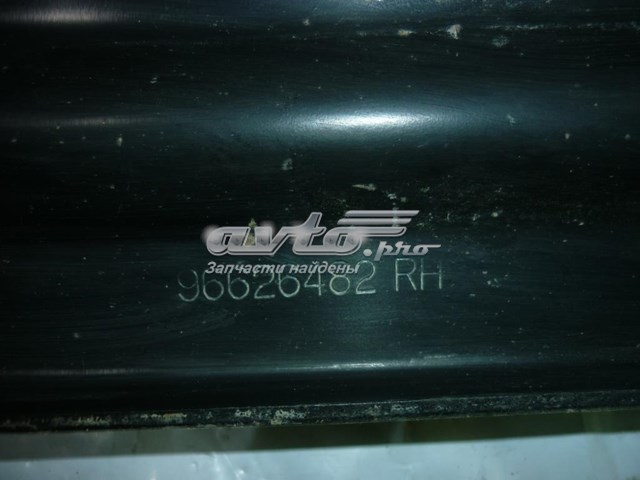 Важіль/тяга задньої підвіски подовжній нижній, правий Chevrolet Captiva 1 (C100) (Шевроле Каптіва)