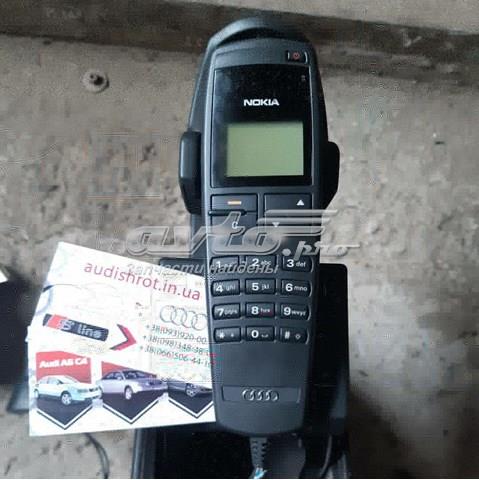 Купити 8D0862333 VAG 