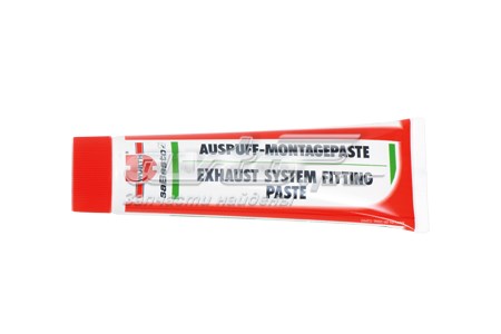  Wurth 0890100045 ціна, від 7.51 USD