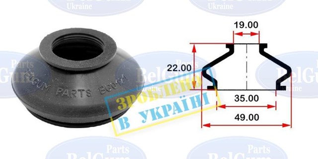 Пильник опори кульової нижній Belgum BG0121