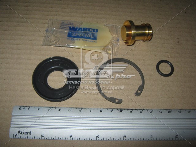 Ремкомплект вологовідділювача (TRUCK) Wabco 4324259222