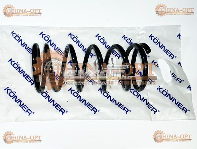 KSR8121 Konner 