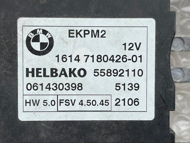 BMW 1614718042601 ціна, від 20.52 USD