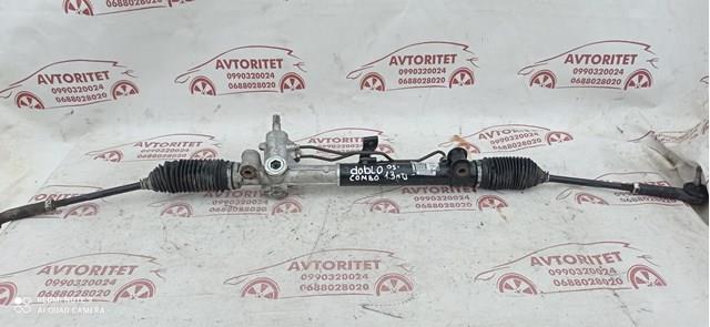  Fiat/Alfa/Lancia 00518857960