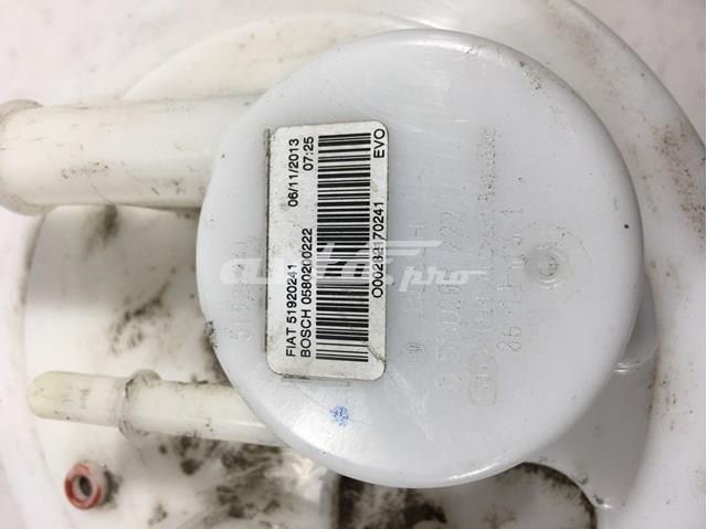 Купити 68211487AA Chrysler 