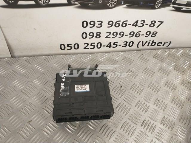  Mitsubishi MN156847 ціна, від 70.54 USD