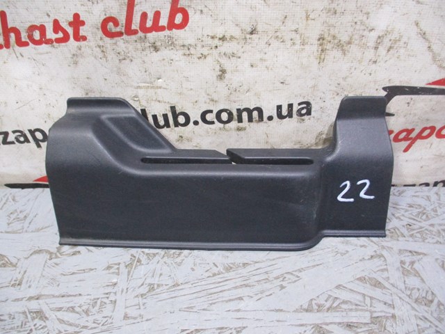 Купити 7211A070 Mitsubishi 