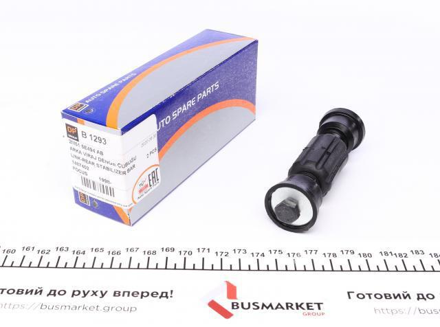 Купити B1293 DP Group Солдатик стабілізатора, заднього