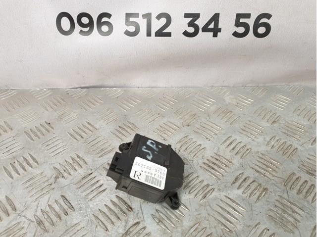 5027523760 Subaru 