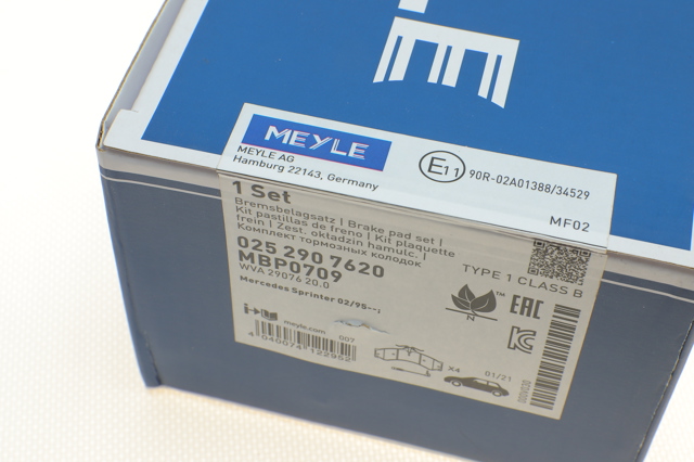 Гальмівні колодки Meyle 252907620 ціна, від 26.60 USD