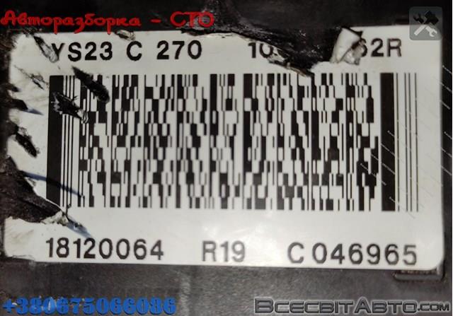 ДВЗ Nissan Navara NP300 IV пікап (D23, D23T) (2014 - 2021) ціна, від 108.70 USD