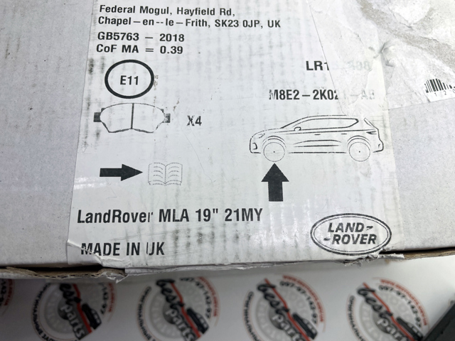 Передні тормозні колодки LR157388 Land Rover