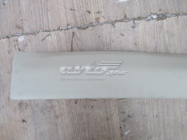 Купити KD4568170D75 Mazda 