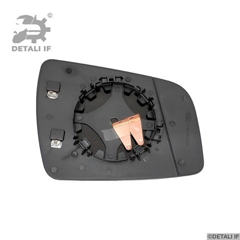 DF12597 Detali IF Дзеркальний елемент лівий