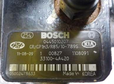 0445010207 Bosch Насос паливний високого тиску (ПНВТ)