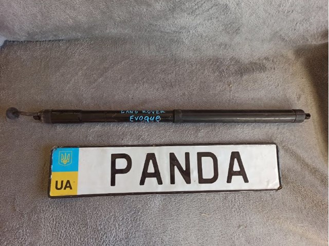 Купити BJ3270354AB Land Rover 