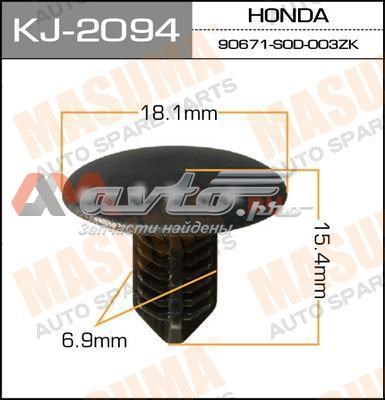  Masuma KJ2094