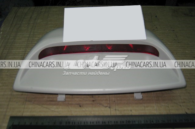170194218001 Geely 