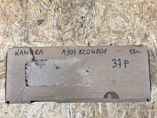  A9078204101 Mercedes