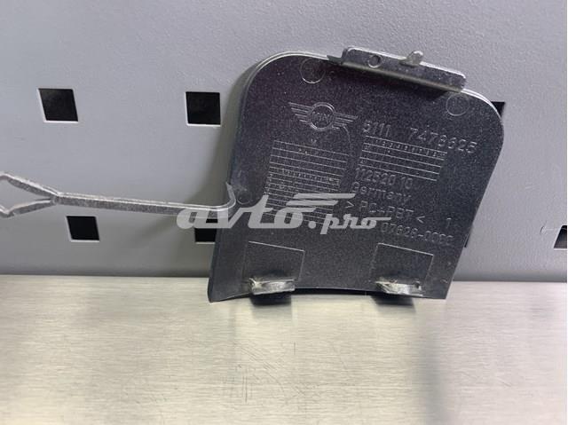 Заглушки буксирувального гака FP4705920 FPS