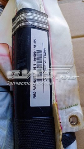 Купити DS7354042D94AH Ford 