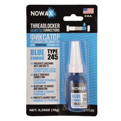  NX21139 Nowax