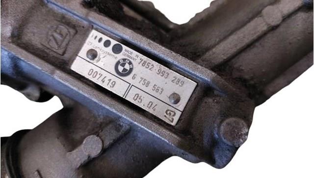Кермова рейка ZF Parts 7852991175