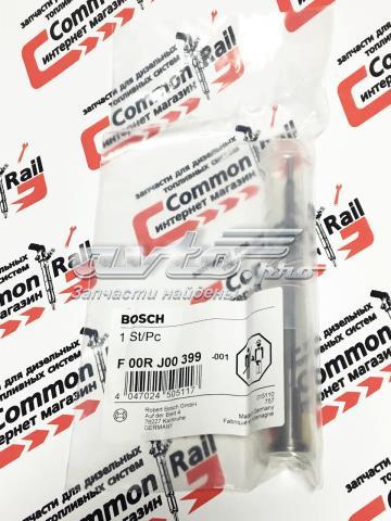 Купити ENT250485 Engitech Клапан форсунки