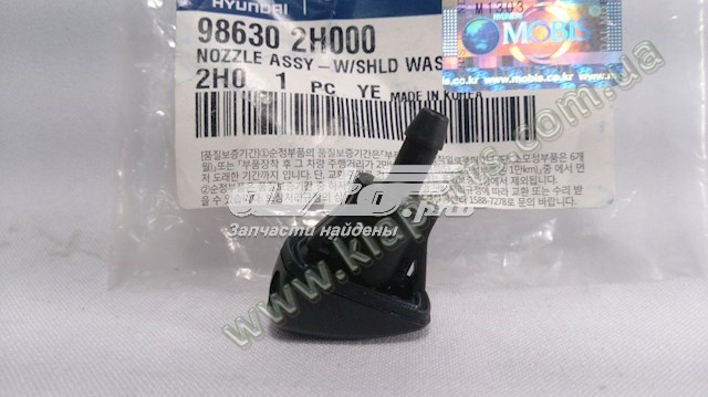 986304Y000 Hyundai/Kia 