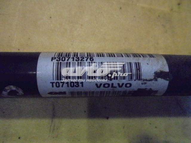  30713276 Volvo