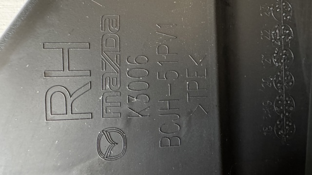  BCJH51PV1A Mazda