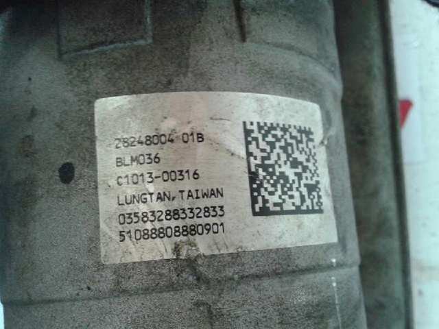  Peugeot/Citroen 9673670280