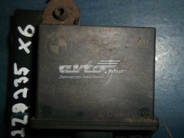 678184603 BMW 