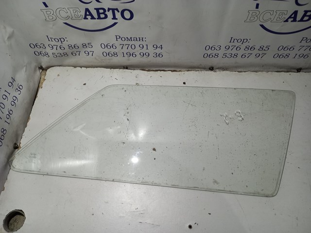 43R000980 VAG 