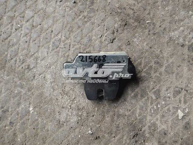 Замок дверей багажника Peugeot/Citroen 8719F8 ціна, від 39.79 USD