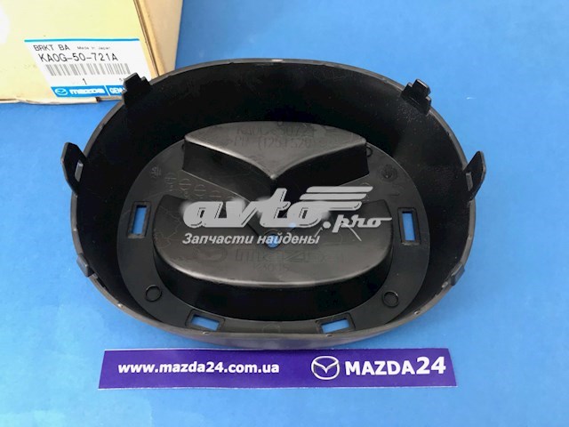 KA0G50721A Mazda Емблема решітки радіатора