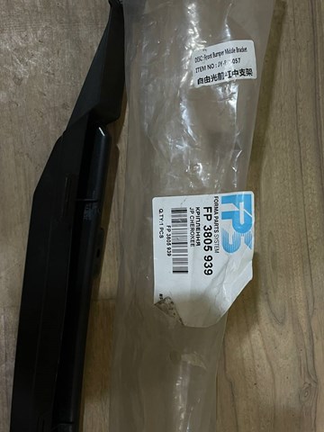  FPS FP3805939 ціна, від 24.94 USD