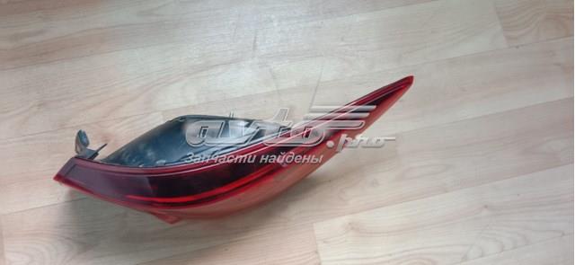 Купити BHN151150 Mazda 