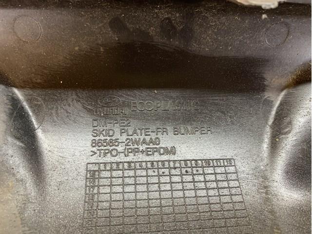 Спойлер переднього бампера 865652WAA0 Hyundai/Kia