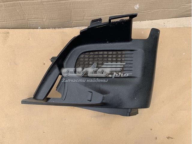 Купити 5846748010 Toyota 