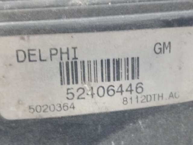  Opel 52406446 ціна, від 38.01 USD