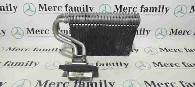 Випаровувач кондиціонера 57C1P81 Polcar