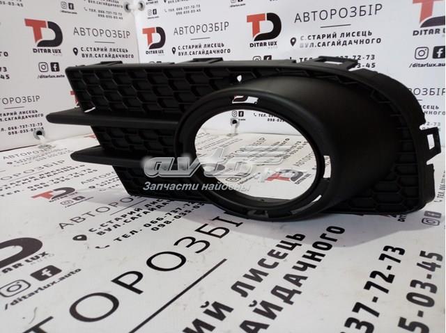 Заглушка/ решітка протитуманних фар бампера переднього, права PVG99205CAR Signeda