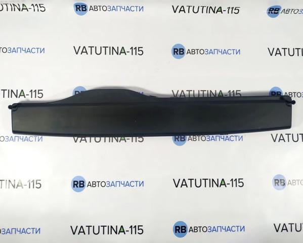 Купити 5Q0129954F VAG 