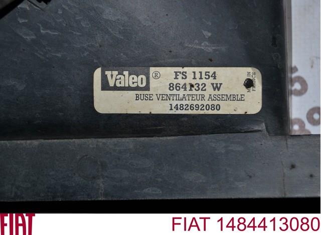  Peugeot/Citroen 1496073080