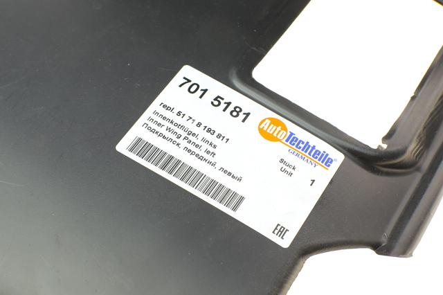 Купити 7015181 Autotechteile Підкрилок переднього крила, лівий передній