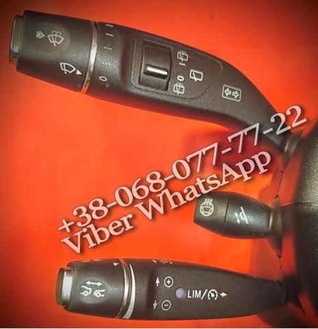  Mercedes A1669009507 ціна, від 235.64 USD