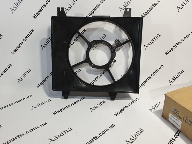 Дифузор (кожух) радіатора охолодження Hyundai/Kia 253501F050 ціна, від 59.72 USD