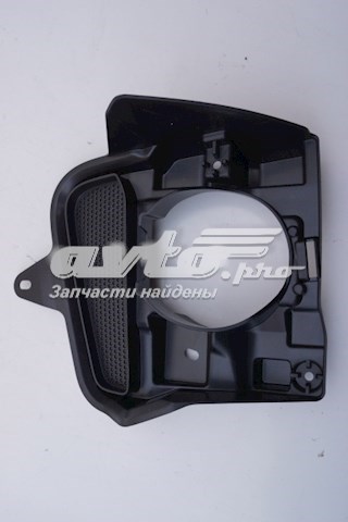 Купити 5271260020 Toyota Кронштейн кріплення протитуманною фари, лівою