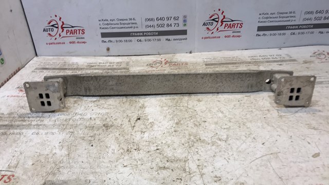 Купити 9811393180 Peugeot/Citroen Буфер бампера заднього